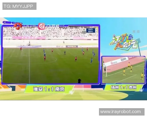 江苏卫视高清在线直播平台全新上线精彩节目随时观看不容错过